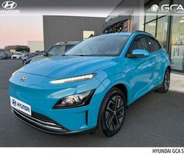 ELECTRIC 39KWH - 136CH INTUITIVE