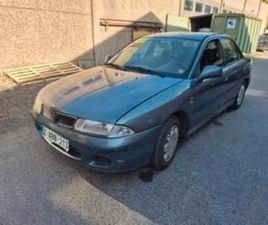 MITSUBISHI CARISMA ② MITSUBISHI CARISMA BOÎTE AUTOMATIQUE / 0470505042 — MITSUBISHI — 2EMEMAIN