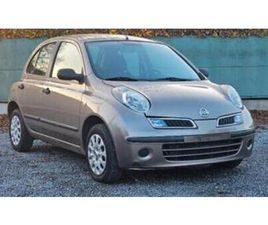 ② NISSAN MICRA 1.2 ESSENCE - 105 000 KM — NISSAN — 2EMEMAIN