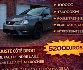 SEAT IBIZA ② SEAT IBIZA 2016 1.000CC — SEAT — 2EMEMAIN