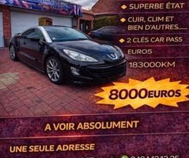 PEUGEOT RCZ ② PEUGEOT RCZ 2011 2.0HDI — PEUGEOT — 2EMEMAIN