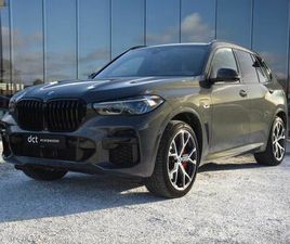 XDRIVE45E