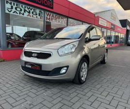 ② KIA VENGA 1.4I BENZINE •AIRCO• •CRUISE• [KEURING + CARPASS] — KIA — 2EMEMAIN