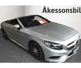 MERCEDES CLASSE S S 500 MERCEDES-BENZ S 500 CABRIOLET 9G-TRONIC AMG DESIGNO