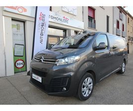 2.0 HDI 177CV 5 PLACES - GARANTIE 3 MOIS