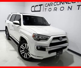 TOYOTA 4RUNNER 2017* LIMITED* 4WD* БЯЛА ПЕРЛА* 7МЕСТА* КОЖА