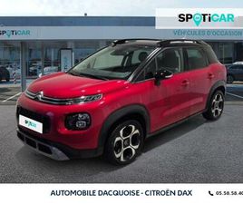 PURETECH 110CH S&S SHINE PACK