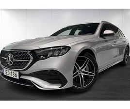 MERCEDES CLASSE E STATION WAGON E 300 MERCEDES-BENZ E 300 KOMBI AMG-LINE DRAG NAVI 360