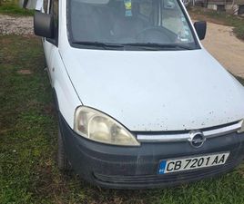 OPEL COMBO OPEL COMBO 1.3 CDTI 1,600 EUR