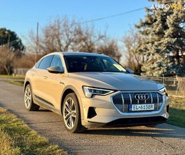 AUDI E-TRON E-TRON 55 QUATTRO ADVANCED 300KW408HP A1 ZA 34 400 €