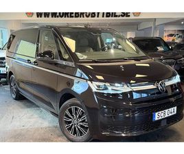 VOLKSWAGEN TRANSPORTER T5 VOLKSWAGEN T5 MULTIVAN 2.0 TDI AUT PLUS STYLE DRAG GPS SE SPEC