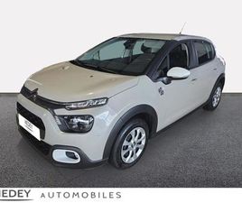 CITROEN C3 1.2 PURETECH 83CH S&S YOU!