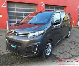 XL 2.0 BLUEHDI 180CH S&S CABINE APPROFONDIE FIXE E