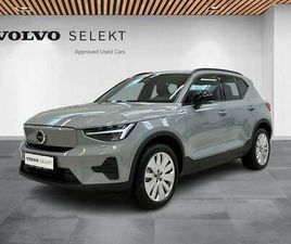 VOLVO EX40 EXTENDED RANGE CORE 5D