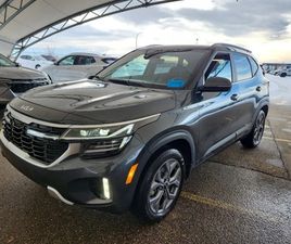 KIA SELTOS * EX * CARFAX * ЦЕНА ДО БГ