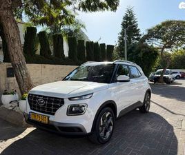 PREMIUM אוט׳ 1.6 (123 כ״ס)