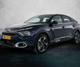 CITROEN C4 MAX 1.2 130PK AUTOMAAT | NAVIGATIE | ADAPTIEVE CRU