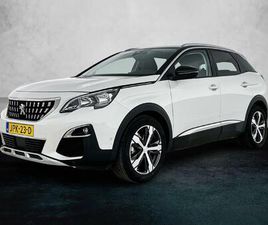 1.2 ALLURE 130PK AUTOMAAT | AFNEEMBARE TREKHAAK |