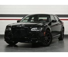 CHRYSLER 300C TOURING L AWD * АВТОКРЕДИТ* (ЦЕНА ДО БГ)