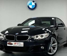 ② BMW 418 COUPÉ DA PACK M- GARANTIE 12 MOIS -PARFAIT ETAT — BMW — 2EMEMAIN