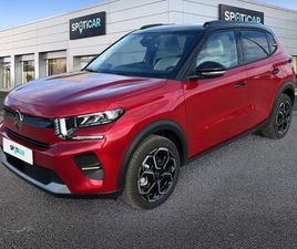 HYBRIDE 110 CH E-DCS6 MAX