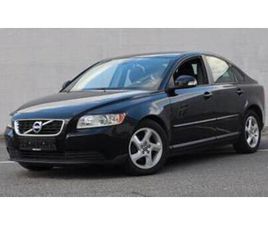 VOLVO S40 ② VOLVO S40 1.6 D +1 AN DE GARANTIE — VOLVO — 2EMEMAIN