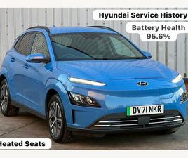 HYUNDAI KONA LONG RANGE 64KWH PREMIUM AUTO 5DR (10.5KW CHARGER)