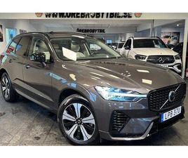 VOLVO XC60 T6 VOLVO XC60 PLUS DARK T6 AWD PANO DRAG GPS BLIS 18,8KWH SE UTR