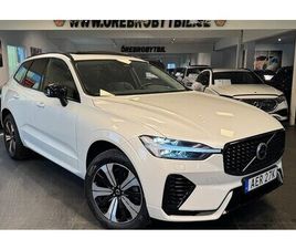 VOLVO XC60 T6 VOLVO XC60 RECHARGE T6 AWD PLUS DARK PANO DRAG BLIS 18,8KWH
