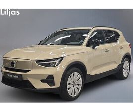 VOLVO EX40 SINGLE MOTOR EXTENDED RANGE R CORE SE