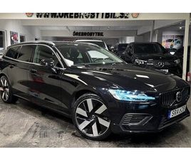 VOLVO V60 T6 VOLVO V60 RECHARGE T6 AWD CORE BRIGHT BLIS DRAG STORABATTERI