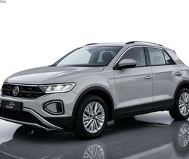 VW T-ROC 1.0 TSI STYLE MAIO/23