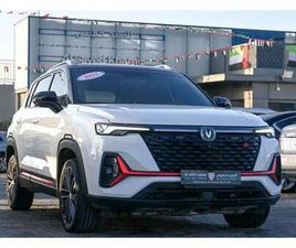 CHANGAN CS35 CHANGAN CS35 CHANGAN CS35 PLUS 2023 GCC & ORIGINAL PAINT & ACCIDENT-FREE EXCELLENT CONDITION 876 AED MONTHLY