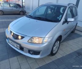 MAZDA PREMACY 1.8ГАЗ КЛИМА ≫ 2004 • 1 500 EUR • ID