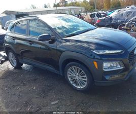 HYUNDAI KONA * SEL* КУПИ СЕГА* БЕЗ ТЪРГ* ФИКС.ЦЕНА*