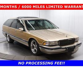 1993 BUICK ROADMASTER FOR SALE