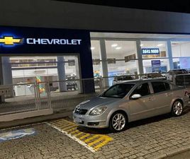 EXPRESSION 2.0 MPFI FLEXPOWER MEC