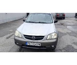 MAZDA TRIBUTE 1,800 EUR