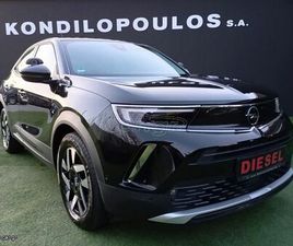 OPEL MOKKA X OPEL MOKKA X 2022 GS-LINE ΕΚΔΟΣΗ 16700 ΓΙA AΝΑ/ΚΟ-3ΤΕΚΝΟ-ΠΟ/ΝΟ