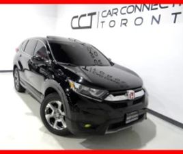 HONDA CR-V 2019* EX-L* AWD* DIGITAL* М.ТОЧКА* КАМЕРА* ЧЕРНА П ≫ 2019 • 31 700 ЛВ. • ID