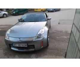 NISSAN 350Z ROADSTER ≫ 2007 • 32 500 ЛВ. • ID