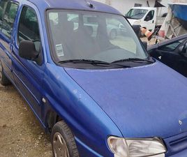 CITROEN BERLINGO CITROËN BERLINGO 5 LUGARES DEZEMBRO/98