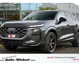 AUDI Q3 E-HYBRID TECH PRO OLED SONOS ALCANTARA HUD AC