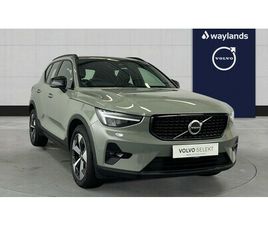 2023 - 2.0 B3P PLUS DARK 5DR AUTO