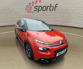 CITROEN C3 1.2 PURETECH FLAIR EURO 6 (S/S) 5DR