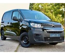 ② CITROEN BERLINGO 1.5HDI LICHTE VRACHT **BTW AFTREKBAAR** — CAMIONNETTES & UTILITAIRES — 2EMEMAIN