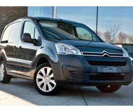 ② CITROEN BERLINGO 1.6I LICHTE VRACHT **BENZINE** BTW WAGEN — CAMIONNETTES & UTILITAIRES — 2EMEMAIN