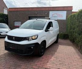 ② PEUGEOT PARTNER 1.5BLEUHDI AUTOMAAT / CARPLAY/ TREKHAAK 3ZIT — CAMIONNETTES & UTILITAIRES — 2EMEMAIN