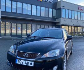 LEXUS IS 220 2.2 130КВ