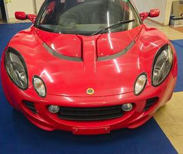 LOTUS ELISE S2 111S